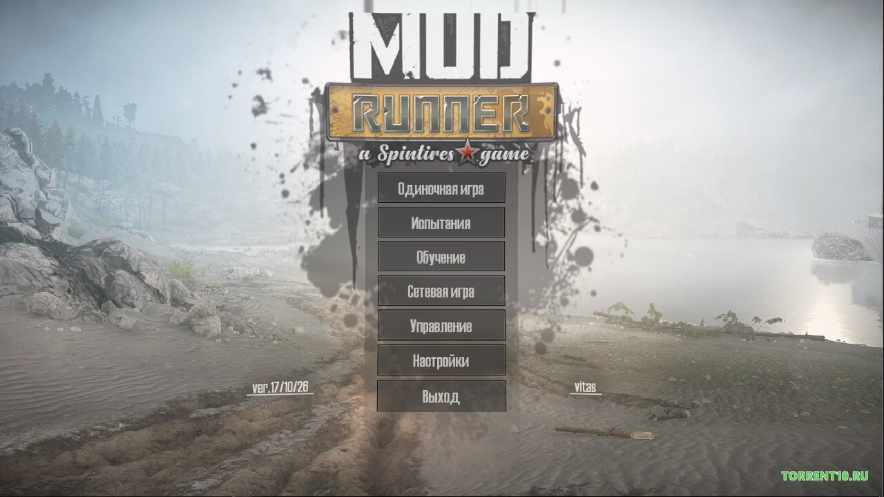 Spintires 2017
