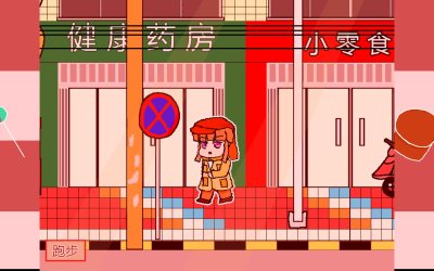 Girl Detective White Cat